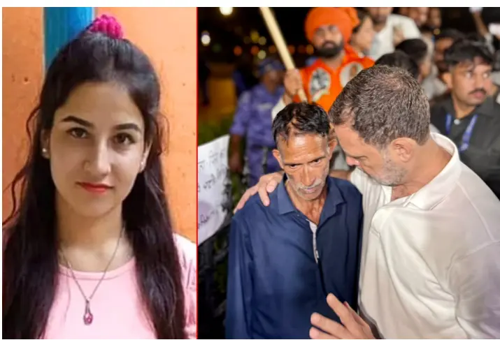 دشیانت گوتم کو گورنر بنائے جانے پر حیران ہوں، انکیتا بھنڈاری قتل کیس کی تحقیقات مکمل ہونے تک تقرری روکیں، راہل گاندھی کا صدر جمہوریہ کو خط