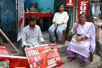 بھاجپائیوں نے ٹینگرا میں ایس یو سی آئی کے بک اسٹال پر حملہ، ودیا ساگر کی کتابیں پھینکی گئیں