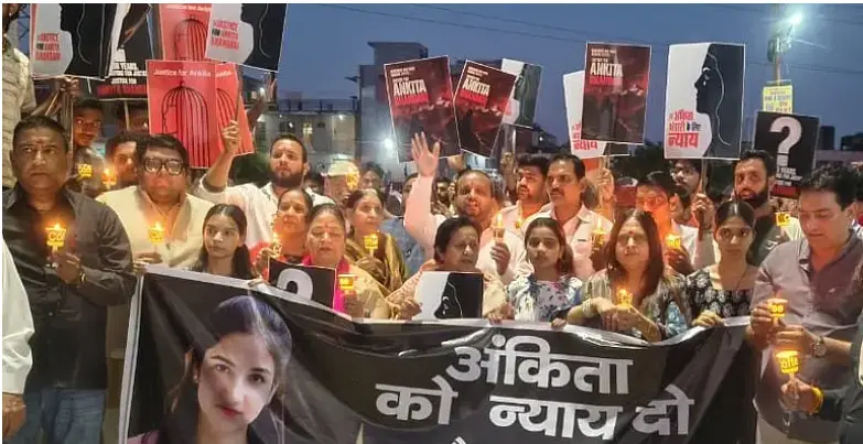 تاناشاہ یاد رکھے، انکیتا کو انصاف دلانے اور دُشینت گوتم کے استعفیٰ تک ہماری تحریک رکنے والی نہیں: کانگریس