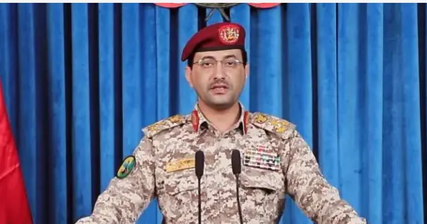 حوثی ملیشیا کی مدینہ منورہ کی جانب ڈرونز ڈاغنے کی تردید