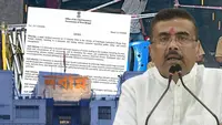 کولکاتہ پنڈال بھگدڑ: بنگال حکومت نے تحقیقات کے لیے ایس آئی ٹی تشکیل دی، 3 ماہ رپورٹ پیش کرنی ہوگی