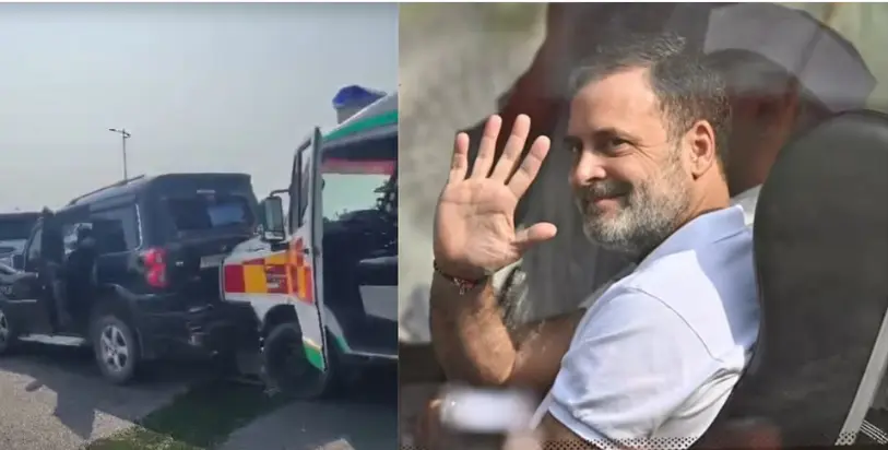 سلطان پور جاتے ہوئے راہل گاندھی کے قافلے کو حادثہ، تمام گاڑیاں آپس میں ٹکرا گئیں؛ راہل گاندھی محفوظ