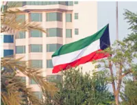 ایران کیلیے جاسوسی، خلیجی ملک میں 3 افراد کو سزائے موت