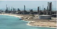 حوثیوں کا سعودی عرب کی راس تنورہ آئل ریفائنری پر بیلسٹک میزائل حملے کا دعویٰ