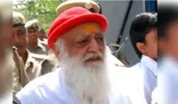 عمر قید کی سزا کاٹ رہے آسارام کی پیرول میں توسیع سے سپریم کورٹ کا انکار