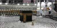 مسجد الحرام میں ایک امام کے پیچھے با جماعت نماز کو ’’100 سال‘‘ مکمل
