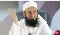 بیٹے کو دنیا سے رخصت ہوئے 3 سال گزر گئے، جدائی کا غم آج بھی تازہ ہے، مولانا طارق جمیل