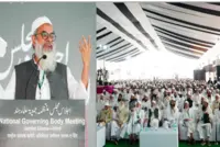 جو ہمیں دوسرے درجے کا شہری بنانا چاہتے ہیں، وہ دراصل ملک کے دشمن ہیں: مولانا محمود مدنی